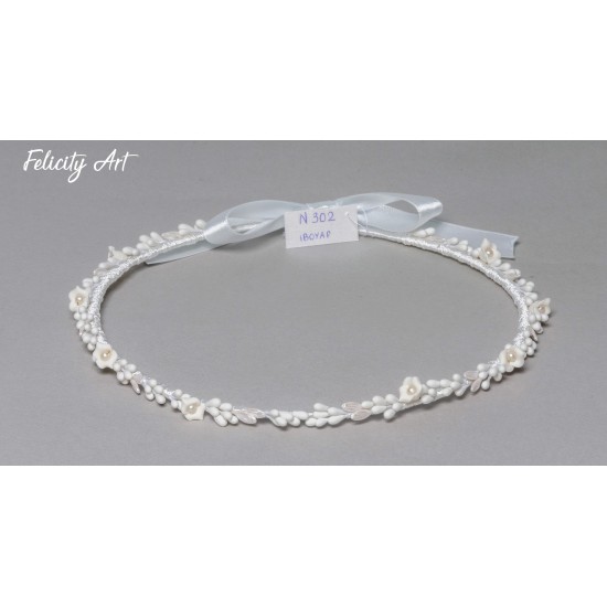 Χειροποίητα Στέφανα Γάμου 