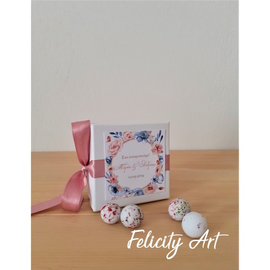 Μπομπονιέρα Γάμου Χάρτινο Λευκό Κουτί με Ευχαριστήριο Καρτελάκι