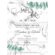 Προσκλητήριο Γάμου με Θέμα τον Ευκάλυπτο
