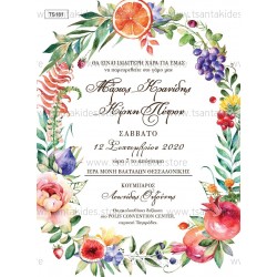 Προσκλητήριο Γάμου με Tropical Θέμα σε Έντονους Χρωματισμούς