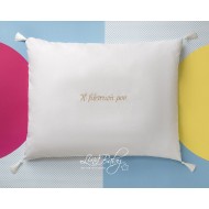 Μαξιλάρα - Αλαξιέρα Ξελαδώματος Μαξιλάρα - Αλαξιέρα Ξελαδώματος