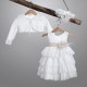 Βαπτιστικό Φόρεμα New Life 2908-1 Βαπτιστικό Φόρεμα New Life 2908-1