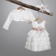 Βαπτιστικό Φόρεμα New Life 2908-2 Βαπτιστικό Φόρεμα New Life 2908-2