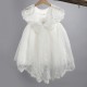 Βαπτιστικό Φόρεμα New Life 2918-2