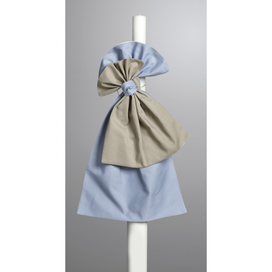 Βαπτιστικό Κοστούμι New Life 3021-1