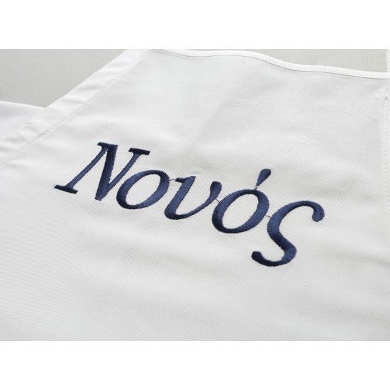 Βαπτιστικό Κοστούμι New Life 3011-1