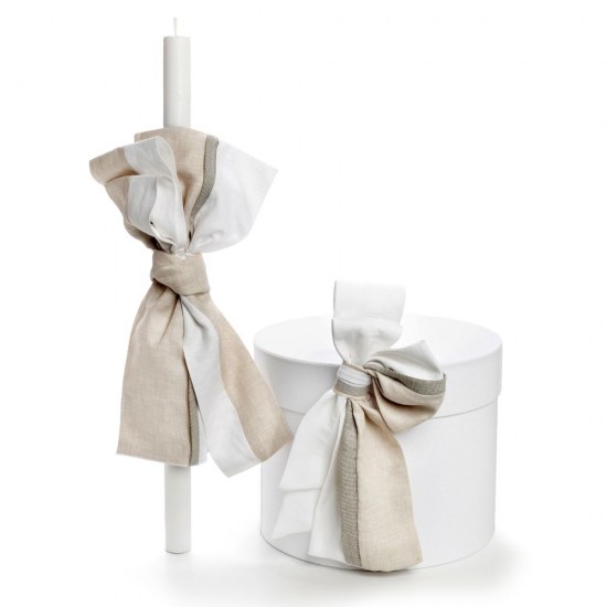 Σετ Βάπτισης για Αγόρι σε Αποχρώσεις Μπέζ - Λευκό