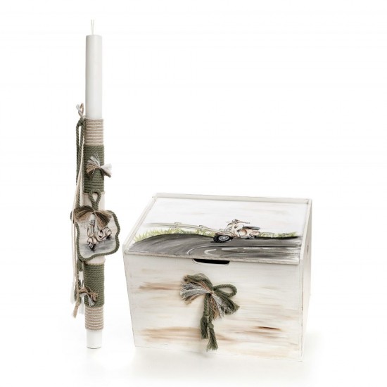 Σετ Βάπτισης για Αγόρι με Θέμα "Βέσπα"