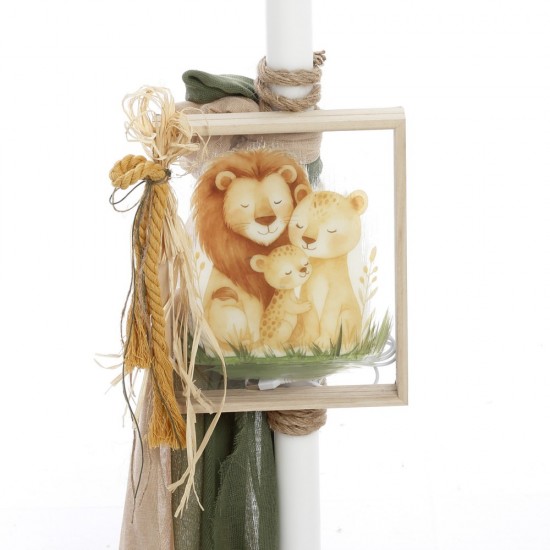Σετ Βάπτισης με Θέμα  "Lion Family"