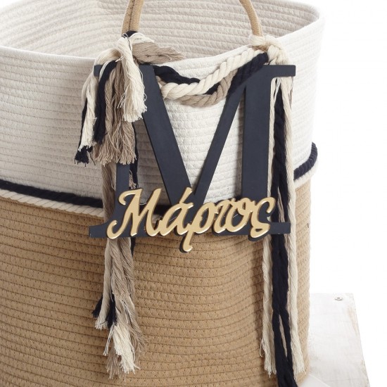 Σετ Βάπτισης με Θέμα  "Royal Monogram"