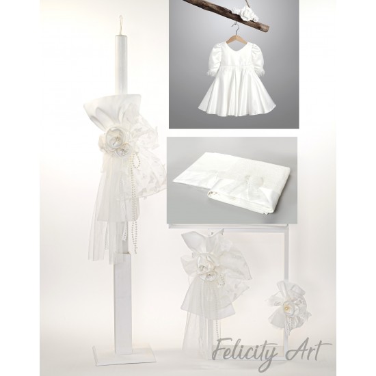 Ολοκληρωμένο Πακέτο Βάπτισης με θέμα  "Πεταλούδες"