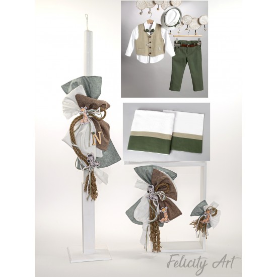 Ολοκληρωμένο Πακέτο Βάπτισης με θέμα  "Ζωάκια Ζούγκλας"