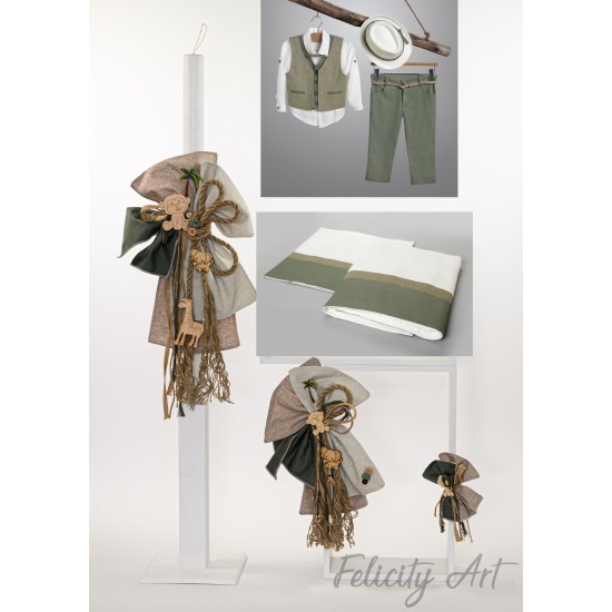 Ολοκληρωμένο Πακέτο Βάπτισης με θέμα  "Ζωάκια Ζούγκλας"