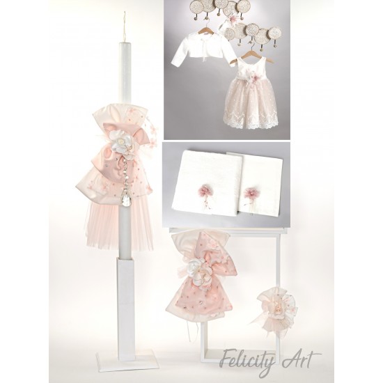 Ολοκληρωμένο Πακέτο Βάπτισης με θέμα  "Λουλούδια"