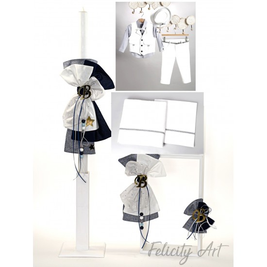 Ολοκληρωμένο Πακέτο Βάπτισης με θέμα  "Αστεράκι"