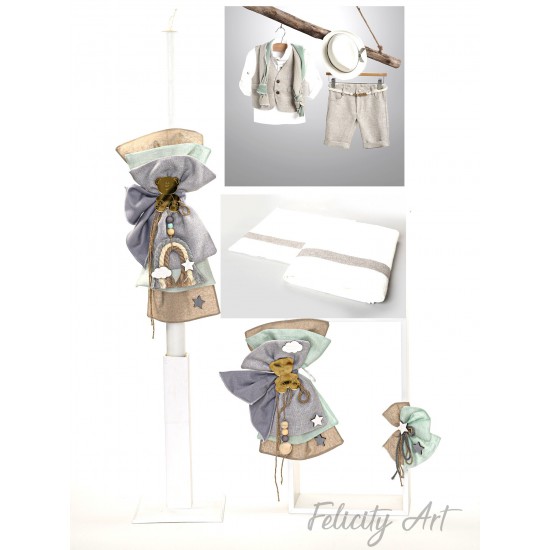 Ολοκληρωμένο Πακέτο Βάπτισης με θέμα  "Αρκουδάκι"