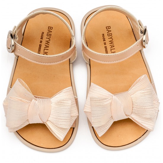 Βαπτιστικά Παπούτσια  Babywalker BS3592 Nude / Νουντ