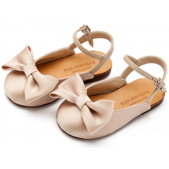 Βαπτιστικά Παπούτσια  Babywalker BW4855 Beige/ Μπεζ