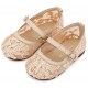 Βαπτιστικά Παπούτσια  Babywalker LU6128 Beige/ Μπεζ