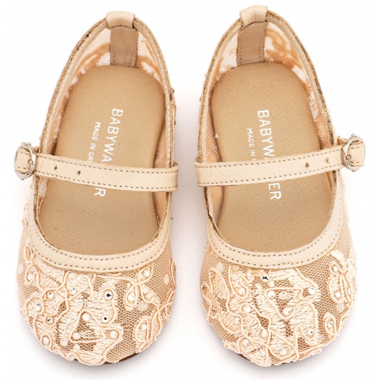 Βαπτιστικά Παπούτσια  Babywalker LU6128 Beige/ Μπεζ
