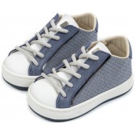 Βαπτιστικά Παπούτσια  Babywalker EXC5199  Royal Blue - White / Μπλε Ρουα - Λευκό