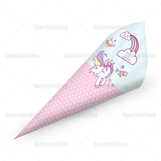 Χάρτινα Χωνάκια για Κέρασμα με Θέμα Μονόκερος Χάρτινα Χωνάκια για Κέρασμα με Θέμα Μονόκερος