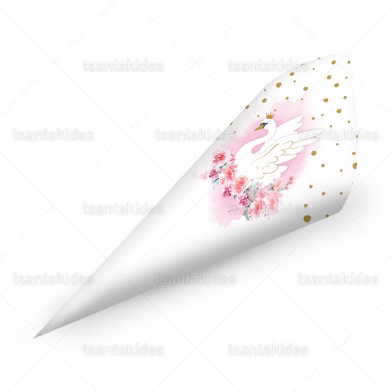 Χάρτινα Χωνάκια για Κέρασμα με Θέμα Κύκνος