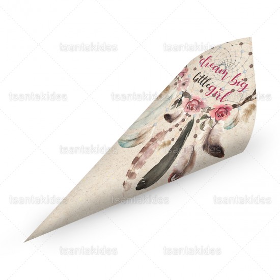 Χάρτινα Χωνάκια για Κέρασμα με Θέμα Ονειροπαγίδα