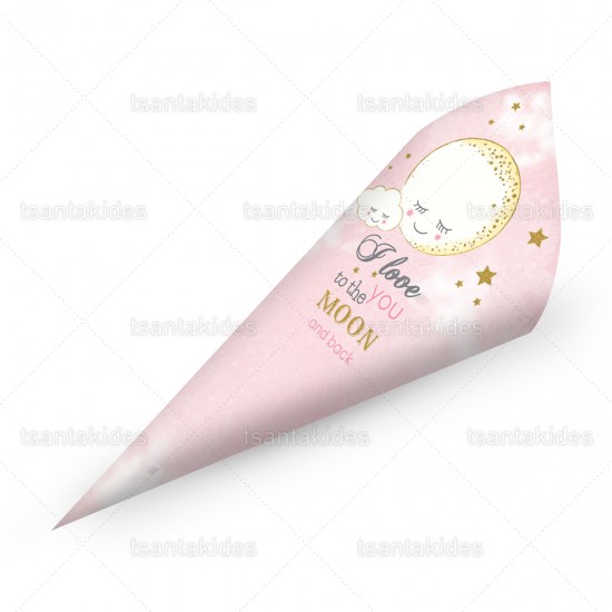 Χάρτινα Χωνάκια για Κέρασμα με Θέμα Φεγγαράκι