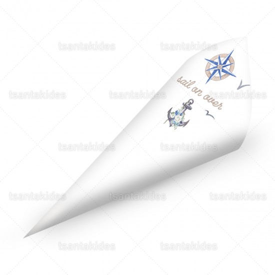 Χάρτινα Χωνάκια για Κέρασμα με Θέμα Ναυτικό