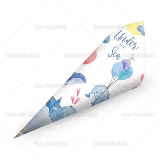 Χάρτινα Χωνάκια για Κέρασμα με Θέμα Βυθός Χάρτινα Χωνάκια για Κέρασμα με Θέμα Βυθός