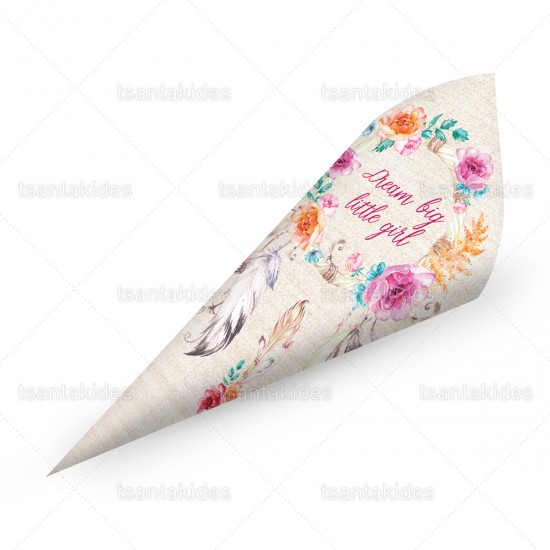 Χάρτινα Χωνάκια για Κέρασμα με Θέμα Ονειροπαγίδα