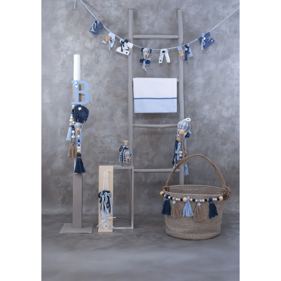 Σετ Βάπτισης για Αγόρι με Θέμα το Αρκουδάκι