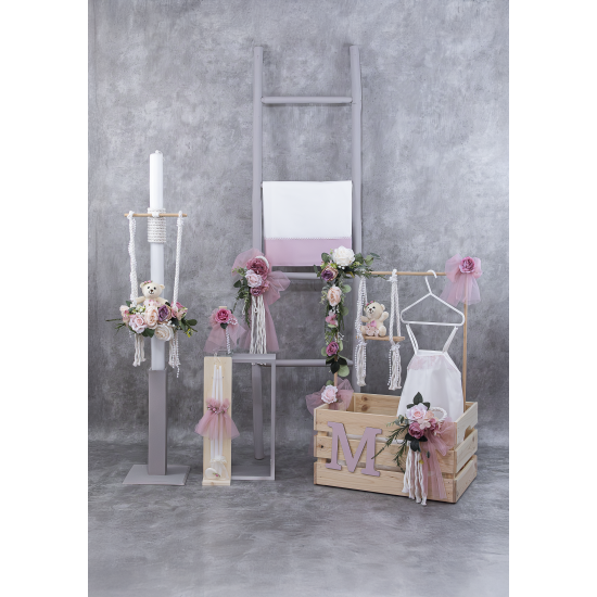 Σετ Βάπτισης με Θέμα  το Αρκουδάκι