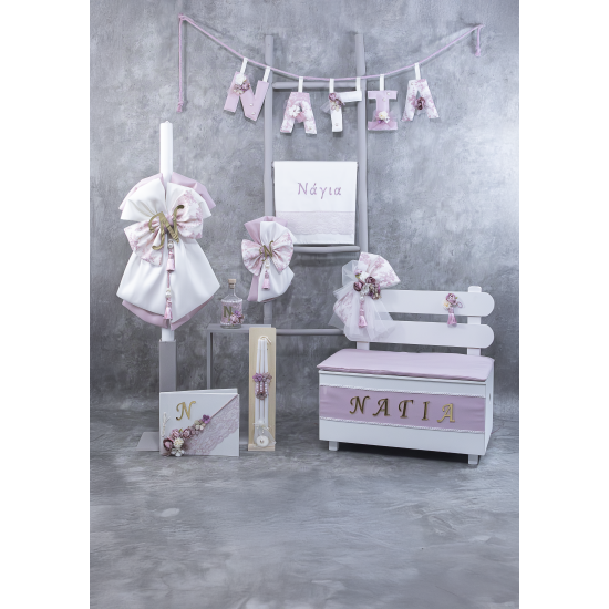 Σετ Βάπτισης με Μονόγραμμα