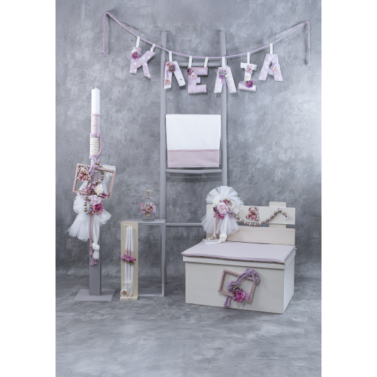 Σετ Βάπτισης με Θέμα το Αρκουδάκι