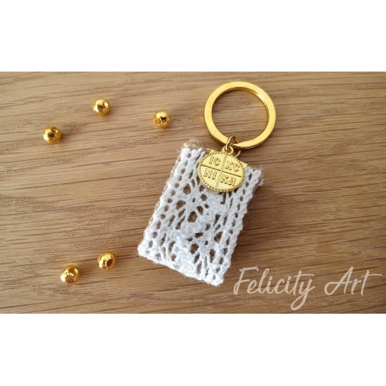 Μαρτυρικό Βάπτισης  Μπρελόκ με Δαντέλα