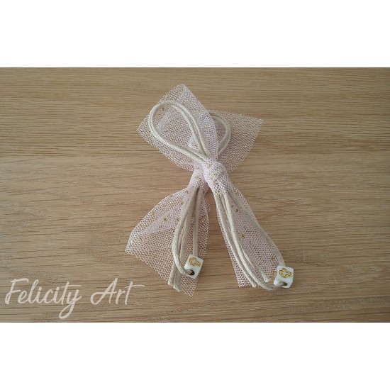 Μαρτυρικό Βάπτισης Πέτου