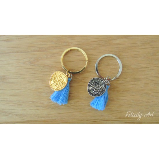 Μαρτυρικό Βάπτισης Μπρελόκ με Κωνσταντινάτο