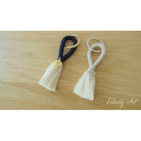 Μαρτυρικό Βάπτισης Μπρελόκ Μακραμέ