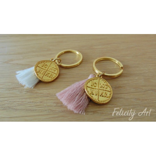 Μαρτυρικό Βάπτισης Μπρελόκ με Κωνσταντινάτο