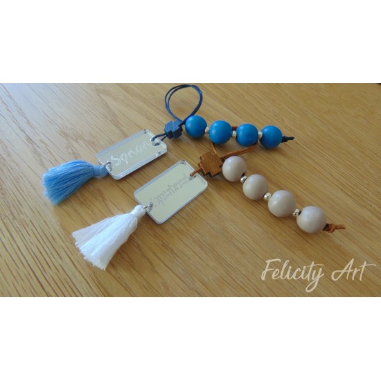 Μαρτυρικό Βάπτισης Μπεγλέρι για τον Μπαμπά