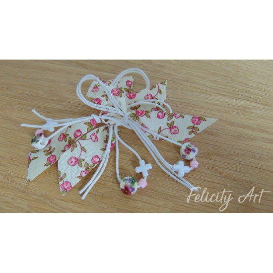 Μαρτυρικό Βάπτισης Πέτου