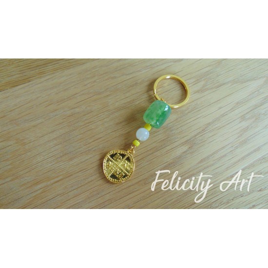 Μαρτυρικό Βάπτισης Μπρελόκ με Αγιο Κωνσταντινάτο