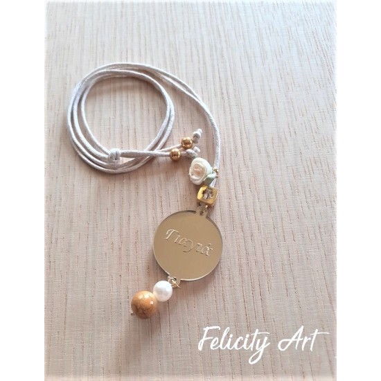 Μαρτυρικό Βάπτισης Κολιέ  για τη Γιαγιά